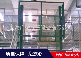 常熟升降货梯 专业生产导轨链条式升降货梯